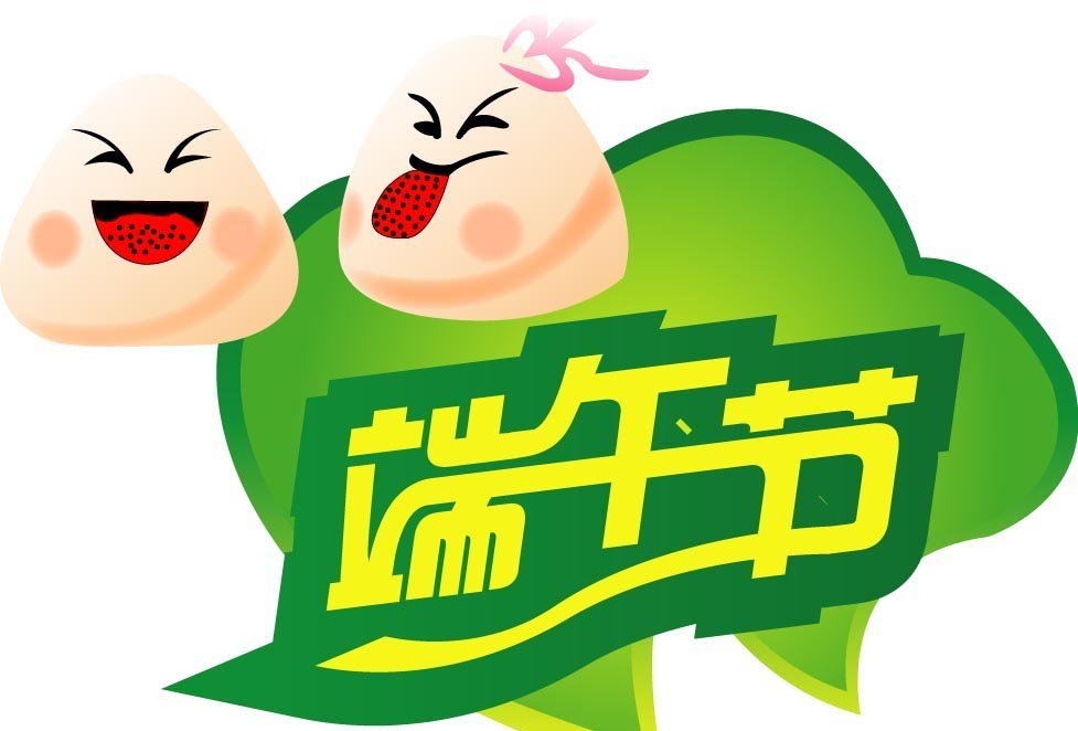 2346680_112431063_2.jpg 2346680_112431063_2.jpg