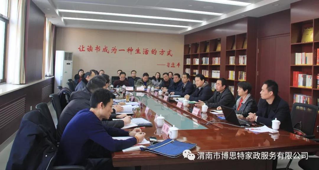 微信圖片_20180207111838.jpg 微信圖片_20180207111838.jpg