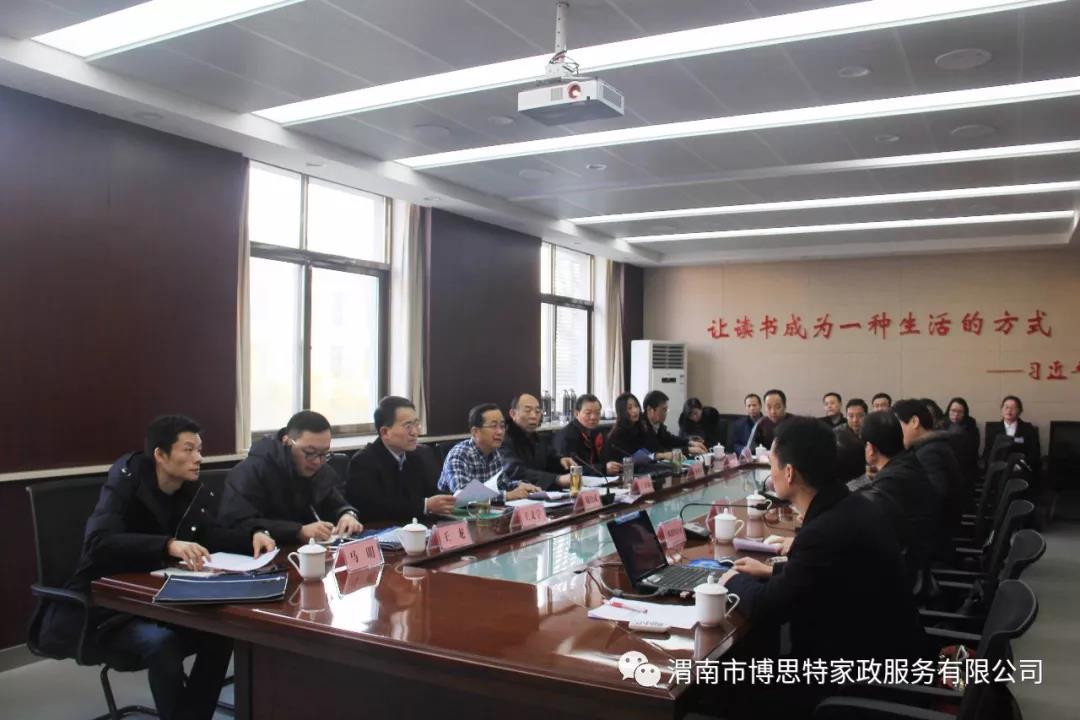 微信圖片_20180207111825.jpg 微信圖片_20180207111825.jpg