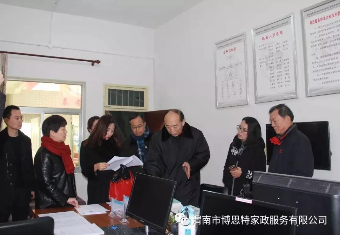 微信圖片_20180207111845.jpg 微信圖片_20180207111845.jpg