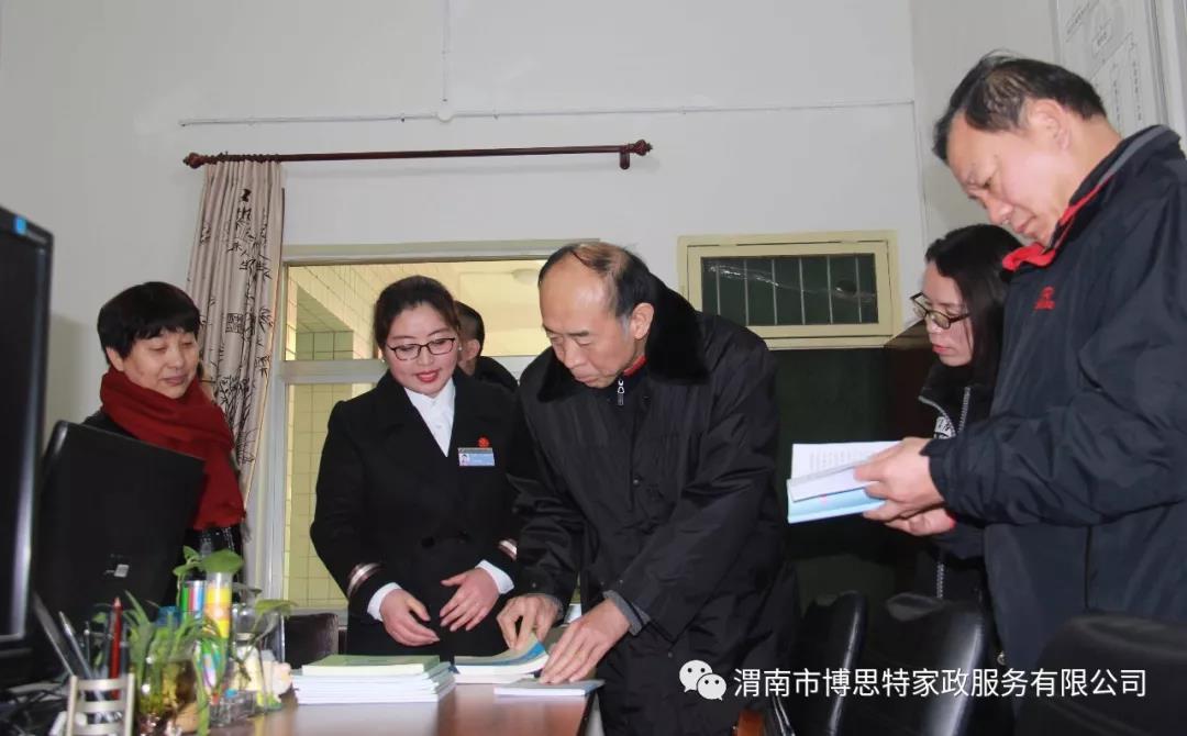 微信圖片_20180207111842.jpg 微信圖片_20180207111842.jpg