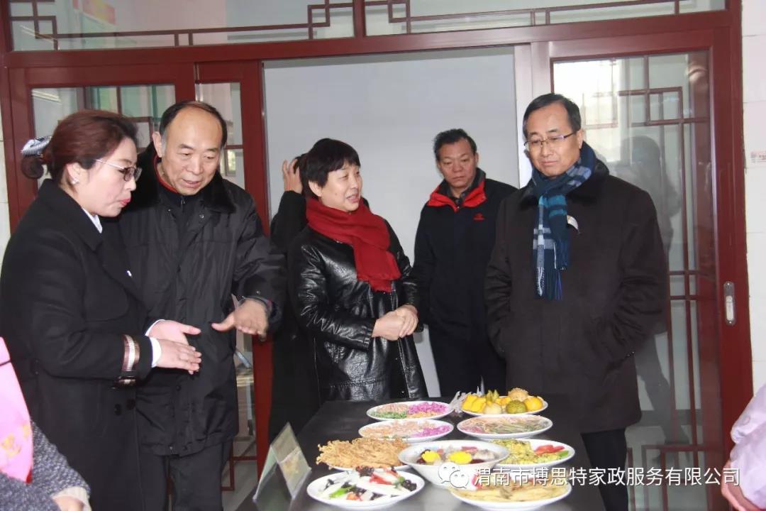 微信圖片_20180207111852.jpg 微信圖片_20180207111852.jpg