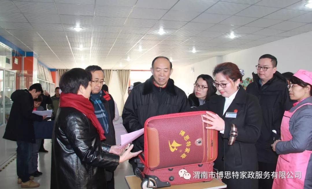 微信圖片_20180207111908.jpg 微信圖片_20180207111908.jpg