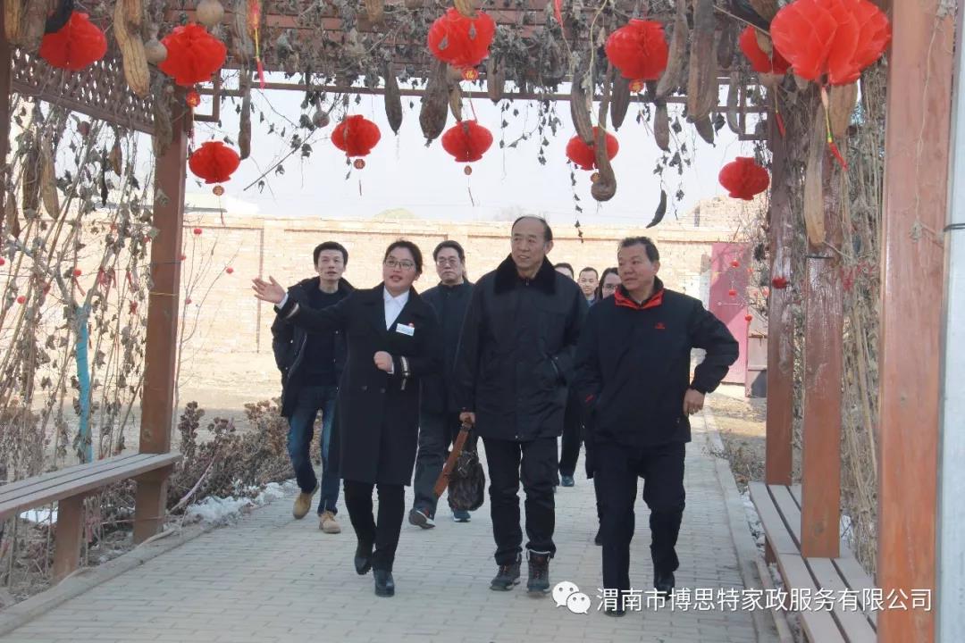 微信圖片_20180207111911.jpg 微信圖片_20180207111911.jpg