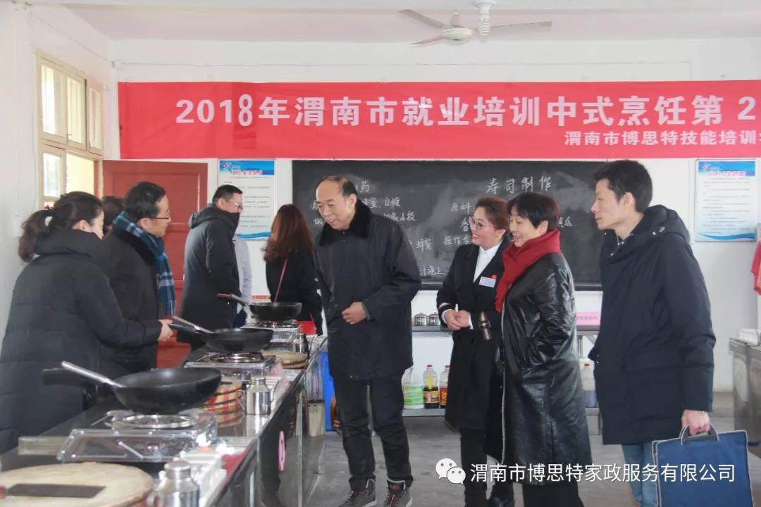 微信圖片_20180207111916.jpg 微信圖片_20180207111916.jpg