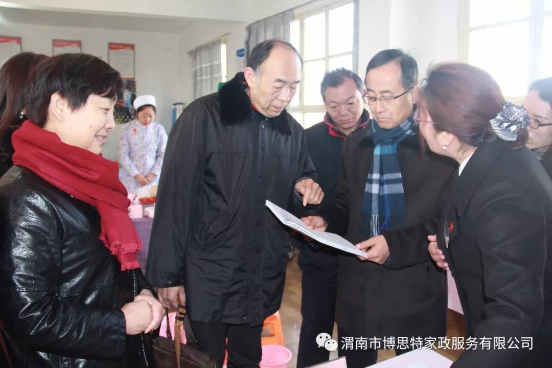 微信圖片_20180207111919.jpg 微信圖片_20180207111919.jpg