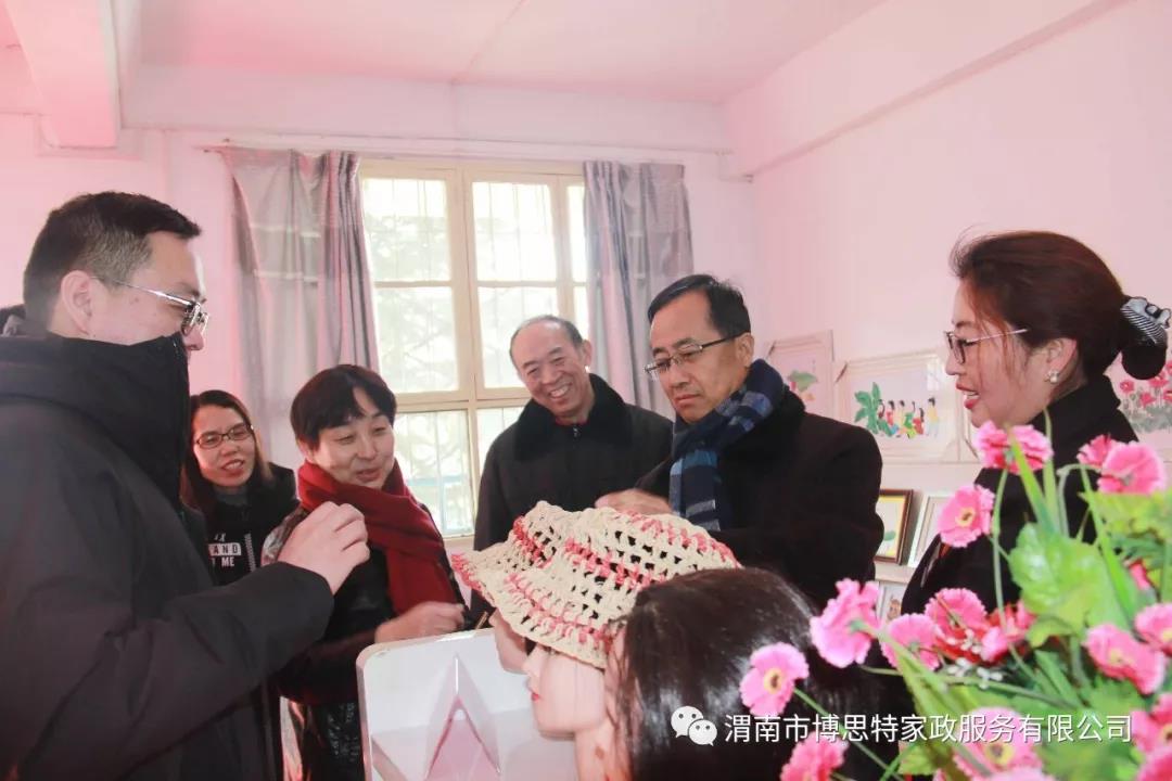 微信圖片_20180207111921.jpg 微信圖片_20180207111921.jpg