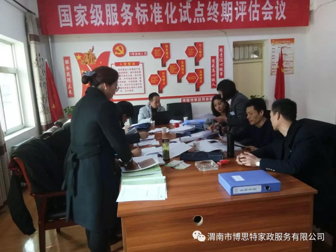 微信圖片_20180207111926.jpg 微信圖片_20180207111926.jpg