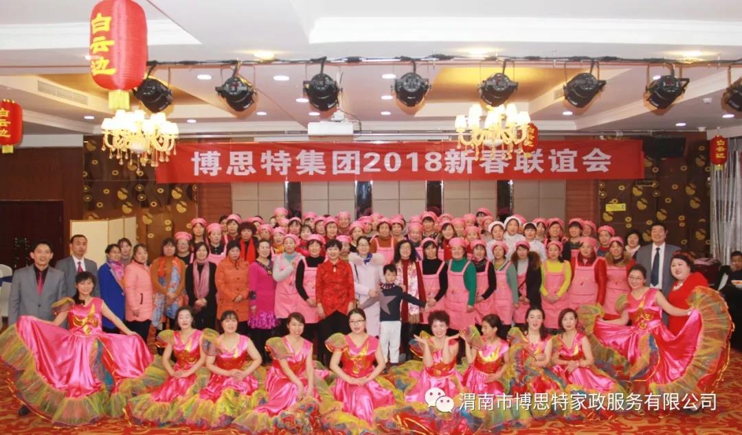 微信圖片_20180207111937.jpg 微信圖片_20180207111937.jpg