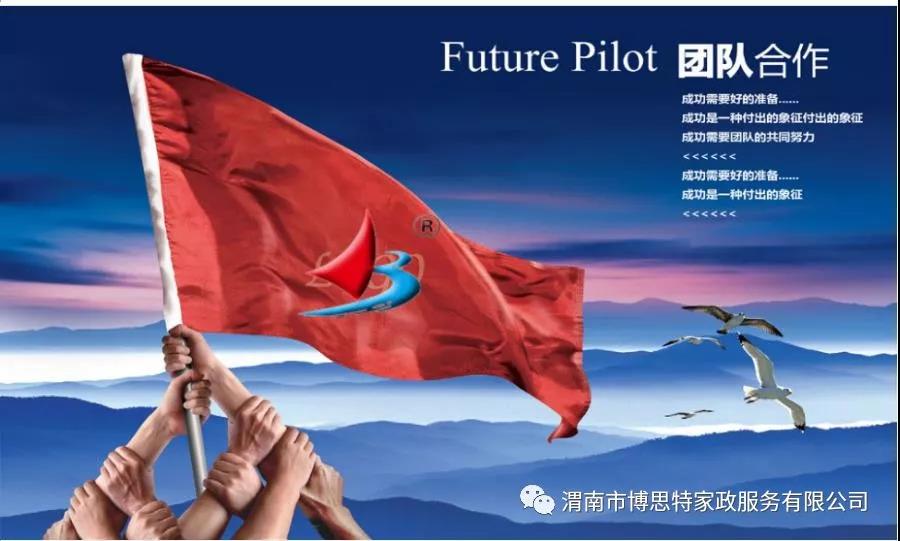 微信圖片_20180207111940.jpg 微信圖片_20180207111940.jpg