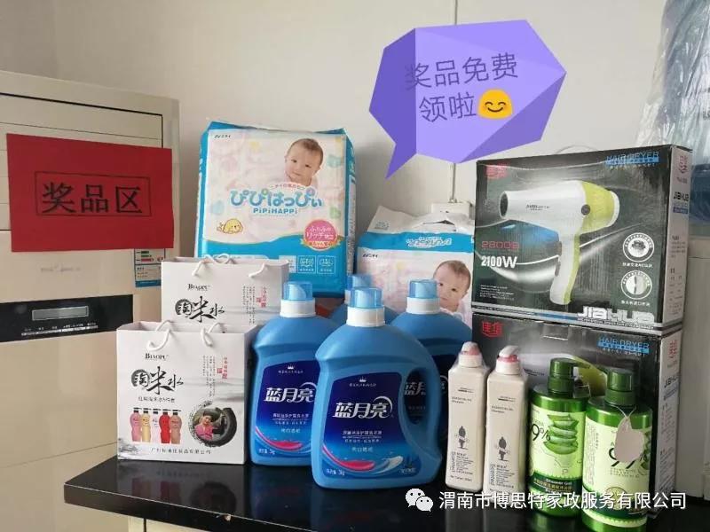 微信圖片_20180628115456.jpg 微信圖片_20180628115456.jpg