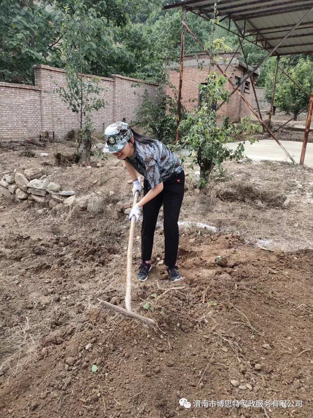 640.webp (10).jpg 640.webp (10).jpg