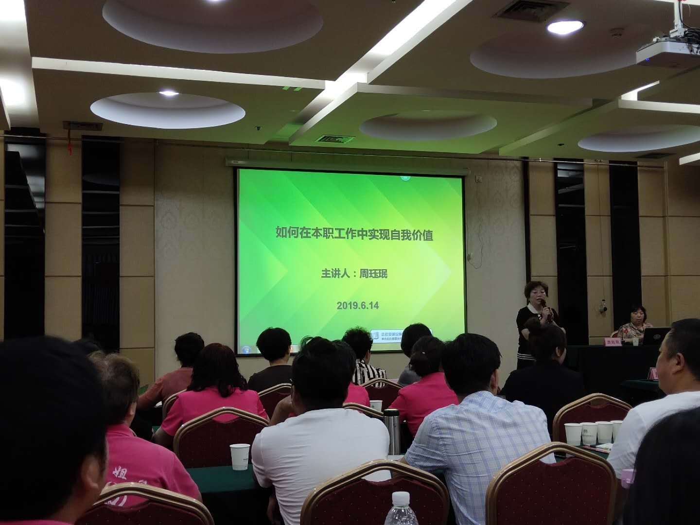 微信圖片_20190614175257.jpg 微信圖片_20190614175257.jpg