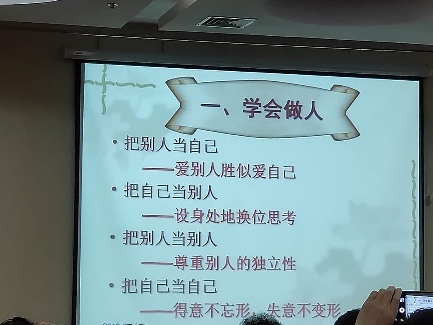 微信圖片_20190614175233.jpg 微信圖片_20190614175233.jpg