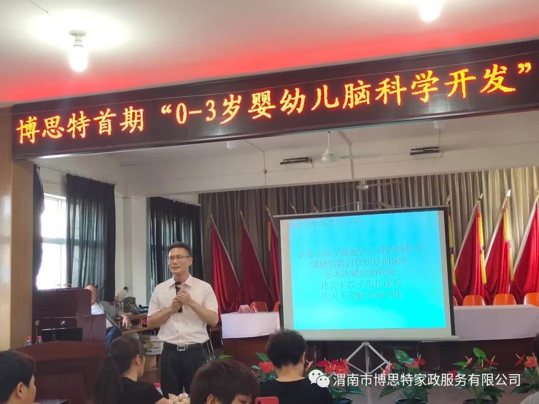 微信圖片_20191211103249.jpg 微信圖片_20191211103249.jpg