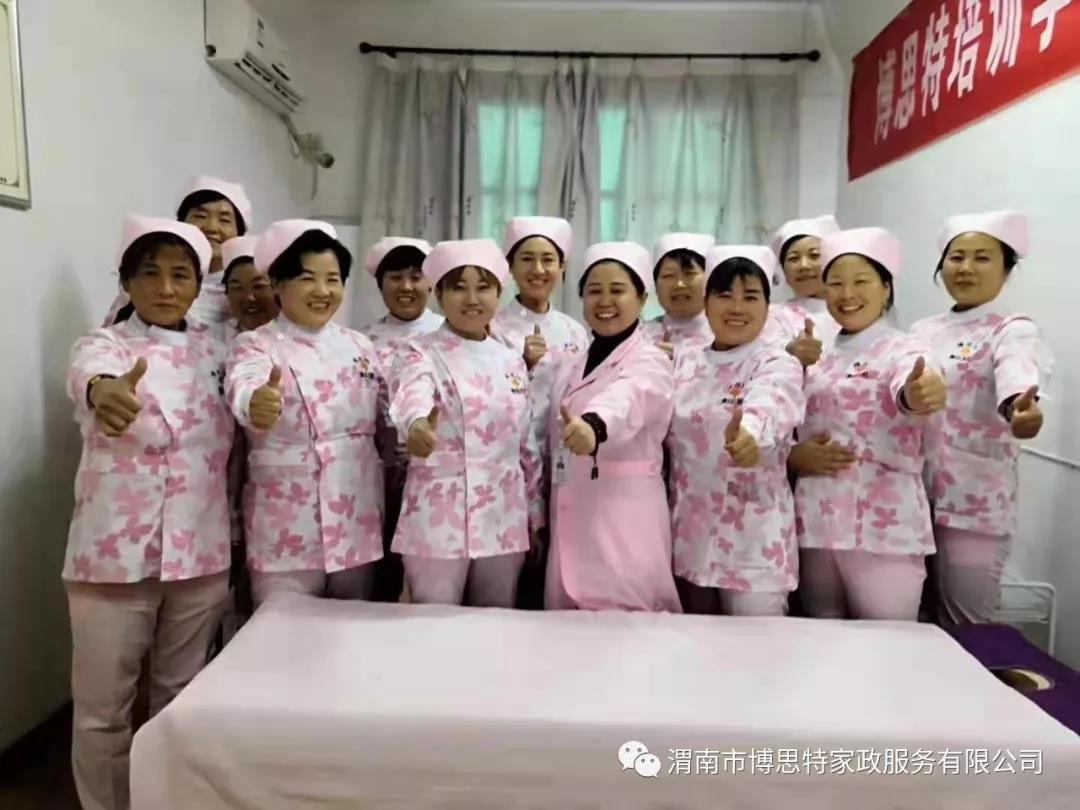 微信圖片_20191211103239.jpg 微信圖片_20191211103239.jpg