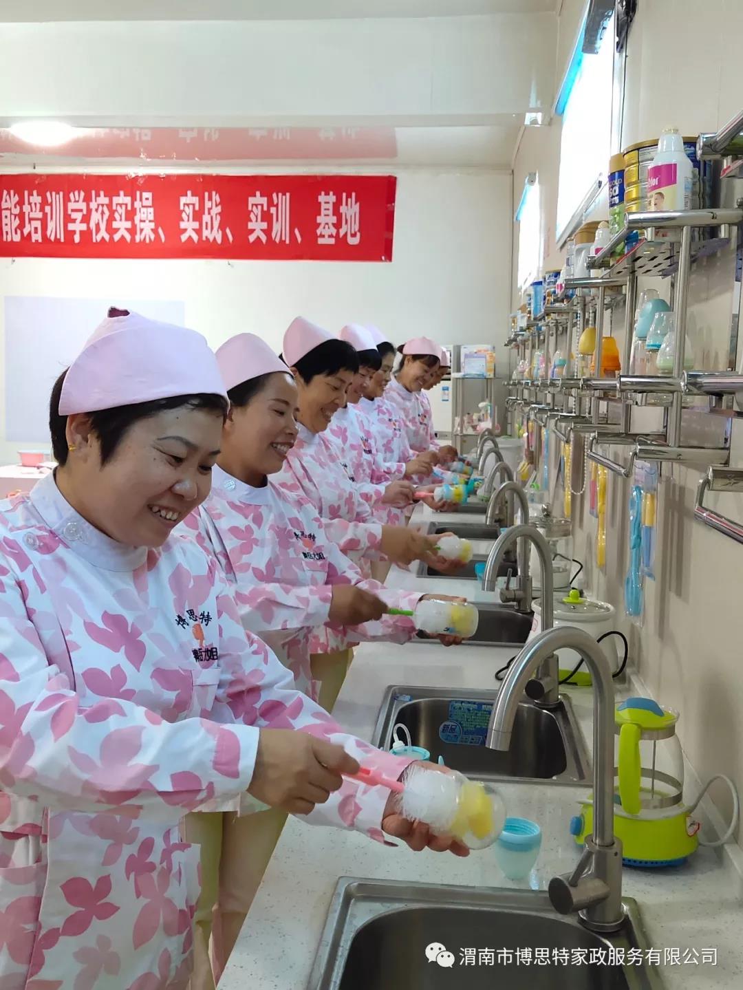 微信圖片_20191211103242.jpg 微信圖片_20191211103242.jpg