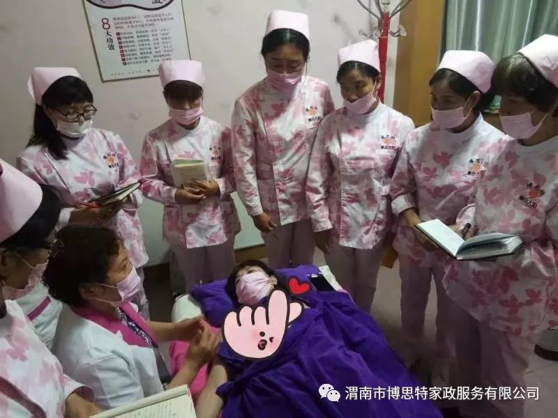 微信圖片_20191211103315.jpg 微信圖片_20191211103315.jpg