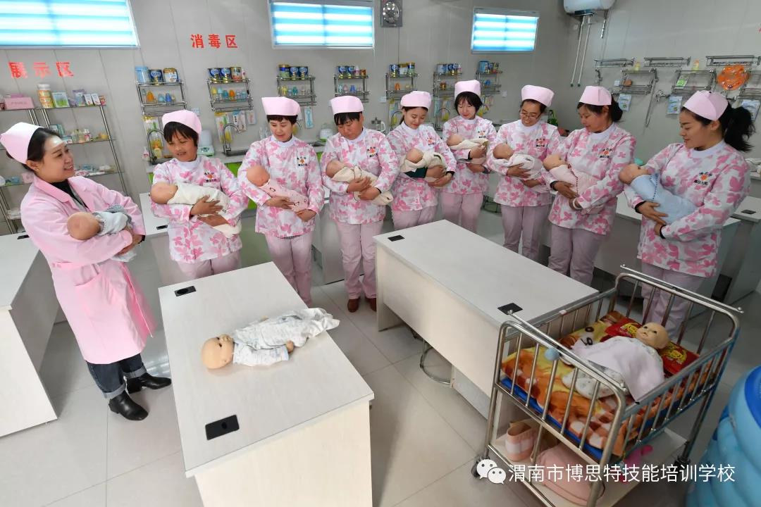 微信圖片_20200116113712.jpg 微信圖片_20200116113712.jpg